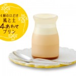 kt0183_4pudding03
