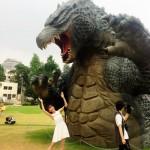 GOJIRA