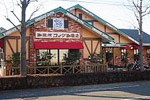 shop01