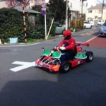 まりお