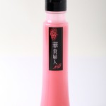 pink1