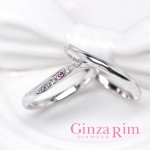 ピンクダイヤ　結婚指輪