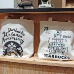 20160802starbucks-3-500x375
