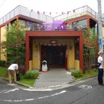 DSCN1938