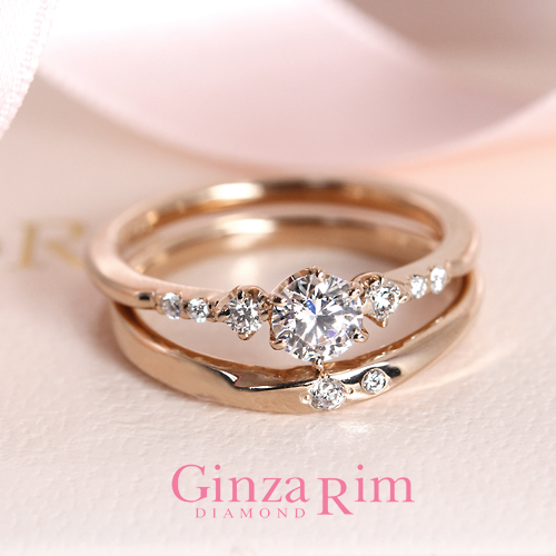 ピンクゴールドの Kate 結婚指輪 婚約指輪はピンクダイヤ専門店 銀座リム
