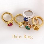 babyring