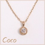 coco_pg1