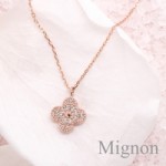 mignon1_pg