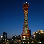 IMG_20180418_190455_713