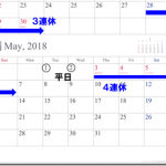 image_thumb-2