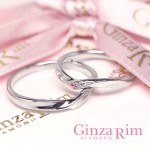 結婚指輪　銀座リム