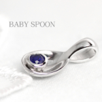 spoon1