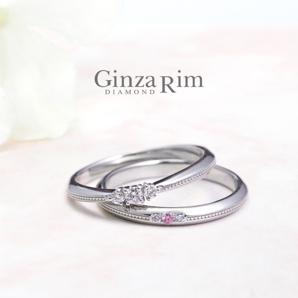 結婚指輪・婚約指輪はピンクダイヤ専門店 - 銀座リム