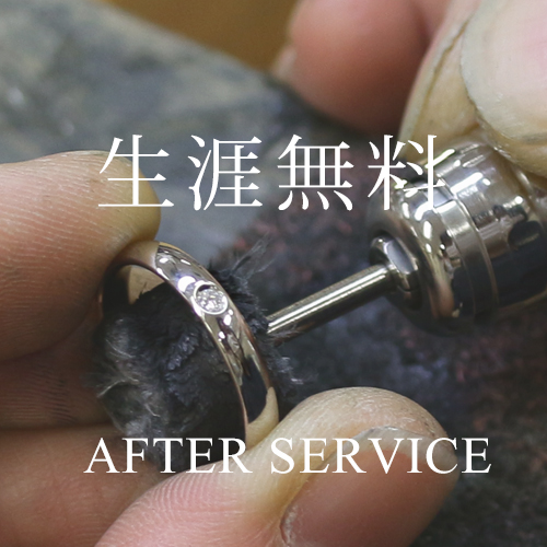 ルーシーセットリング | 結婚指輪・婚約指輪はピンクダイヤ専門店